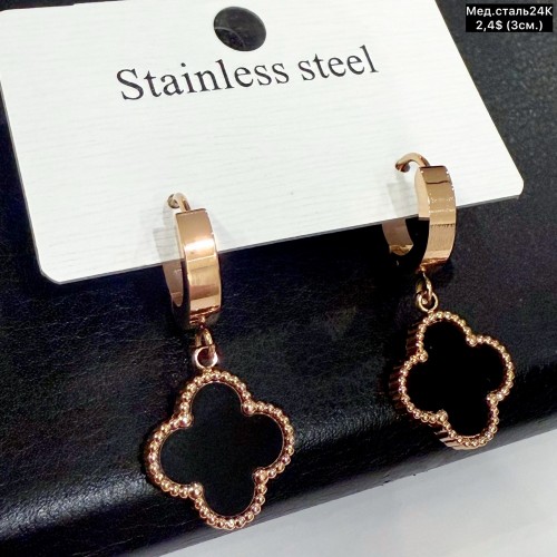 Сережки мед.сталь24К 10539 (3см)